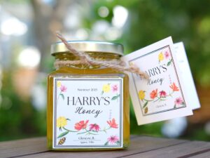Harry's Honey - Medium